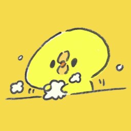 nenemo