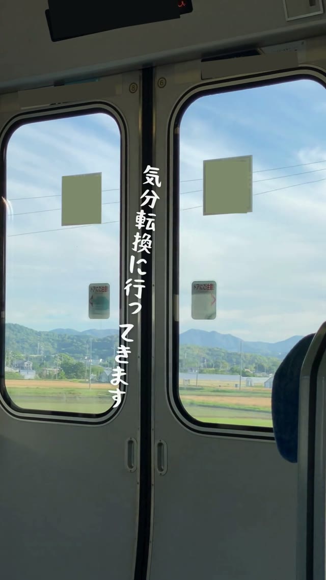 旅行動画投稿テスト
